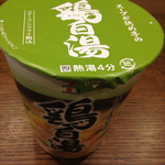 セブンイレブン - スープが決め手の鶏白湯@138円