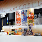 ガンダム カフェ - 