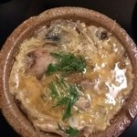 ひいらぎ - 