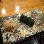 銀貨一枚 - わさび菜巻き