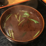 銀貨一枚 - 赤だし