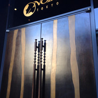 NOBU TOKYO - 