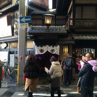 三嶋亭 本店 - 