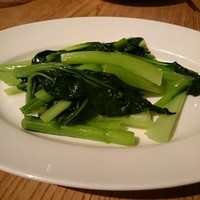 シンガポール・シーフード・リパブリック 大丸梅田 - 青菜炒め