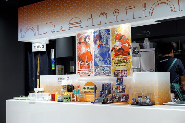 閉店 ガンダム カフェ 東京駅店 Gundam Cafe 東京 カフェ 食べログ