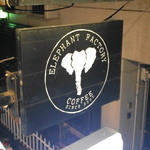 ELEPHANT FACTORY COFFEE - 