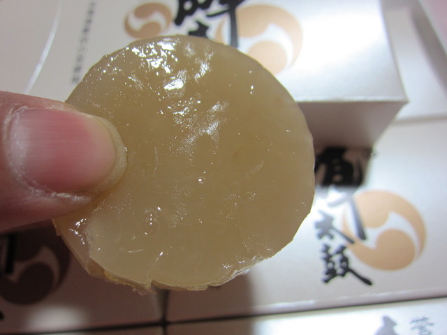 Okashinokoubai - Kumamoto/Japanese sweets [Tabelog]