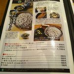 Natural Food Dining LOHAS - 温かいお蕎麦メニュー
