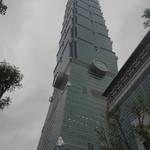 Bigtom - 先日冬の台湾を初体験しに旅行へと行き、とある日に台北市のランドマーク「台北101」へ行きました。