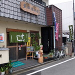 Toyobaya - 店入口