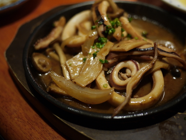 Sakakura Sapporo Kitaguchi Ten