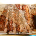 八ツ目や にしむら - ２０１６/１