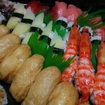 Isamuzushi - 