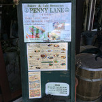 レストラン ペニーレイン - 入口メニュー