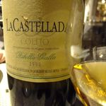 リストランテ カッパス - 