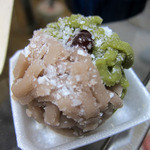 仙太郎 - 相生の松