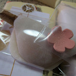 仙太郎 - 花びら餅