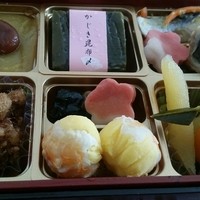 祇園　岩元 - 