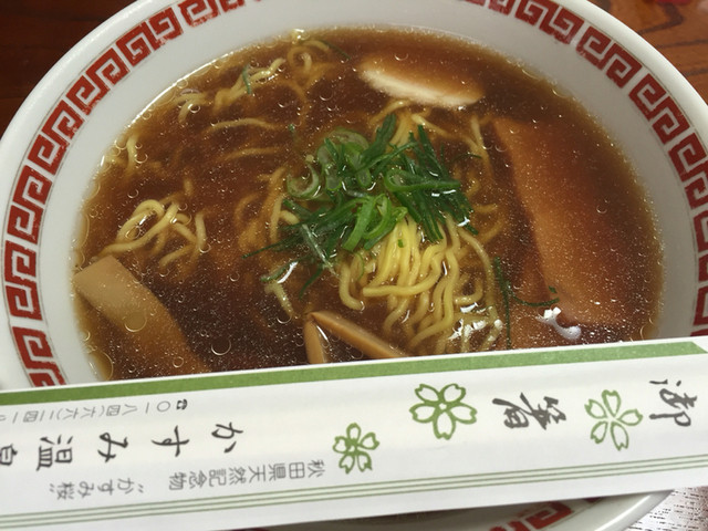 かすみ温泉 - 羽後岩谷（旅館・民宿）の写真