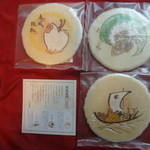 叶 匠寿庵 - 招福雲門　干支、獅子舞、宝船