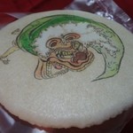 叶 匠寿庵 - 招福雲門　獅子舞