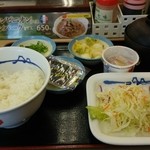 松屋 - エッグ定食