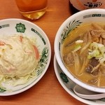 日高屋 - （2016.1.2再訪）ポテサラ190円とモツ煮240円