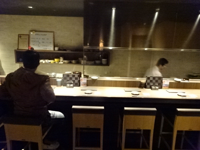 Yakitori Ippin Ryori to Kin photo 4