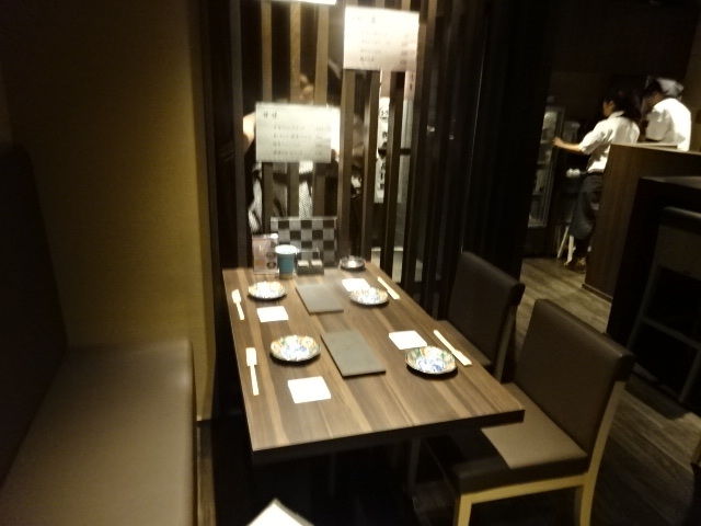 Yakitori Ippin Ryori to Kin photo 5