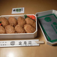 金寿司 - 