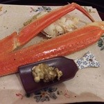 日本料理 太月 - 