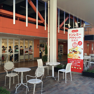 ドンレミーアウトレット_2