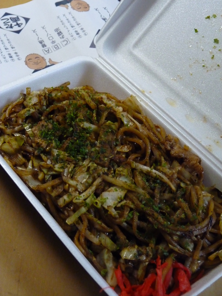 たこ千両 name=