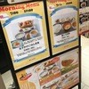 利久BOWLS エキュート大宮店