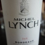 Café Lavinal - ドリンク写真: