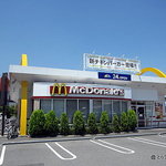 マクドナルド - 