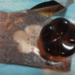 叶 匠寿庵 - 花呼福（黒豆）