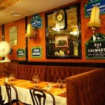 Le Clos Bourguignon - 