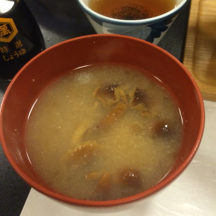 味な湯宿やすらぎ name=