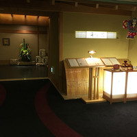 平川 - 店構え