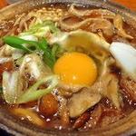 味噌煮込みうどん1,026円
