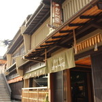 Kiyomizu Junsei - 