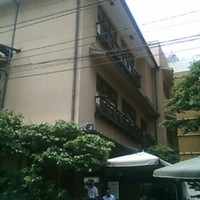 稚加榮 本店 - 