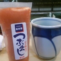稚加榮 本店 - 