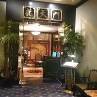 龍天門 - 