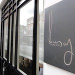 Restaurant Gordon Ramsay - 