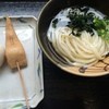 うわさの麺蔵