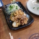 Izakaya Masamuneya - 