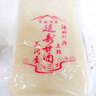 三河屋綾部商店_0