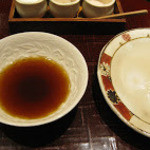 旬彩天 つちや - 